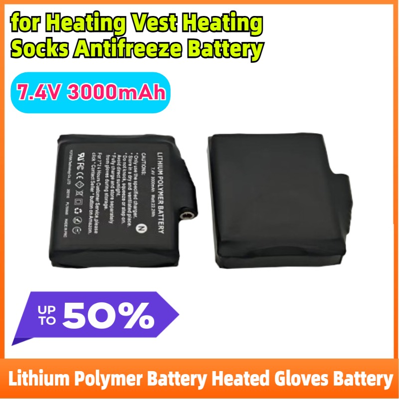 Heated Vest Battery - 2-8 pièces Lithium polymère 7.4V 3000mah