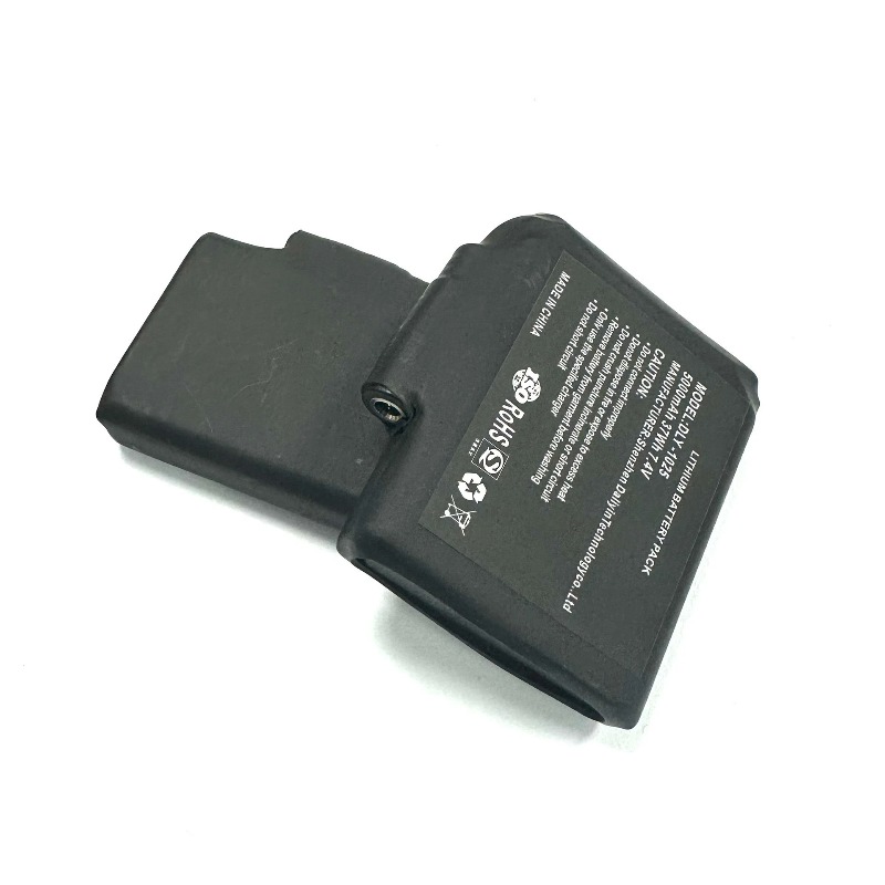 En stock pour gilets chauffant - Heated Vest Battery avis et prix