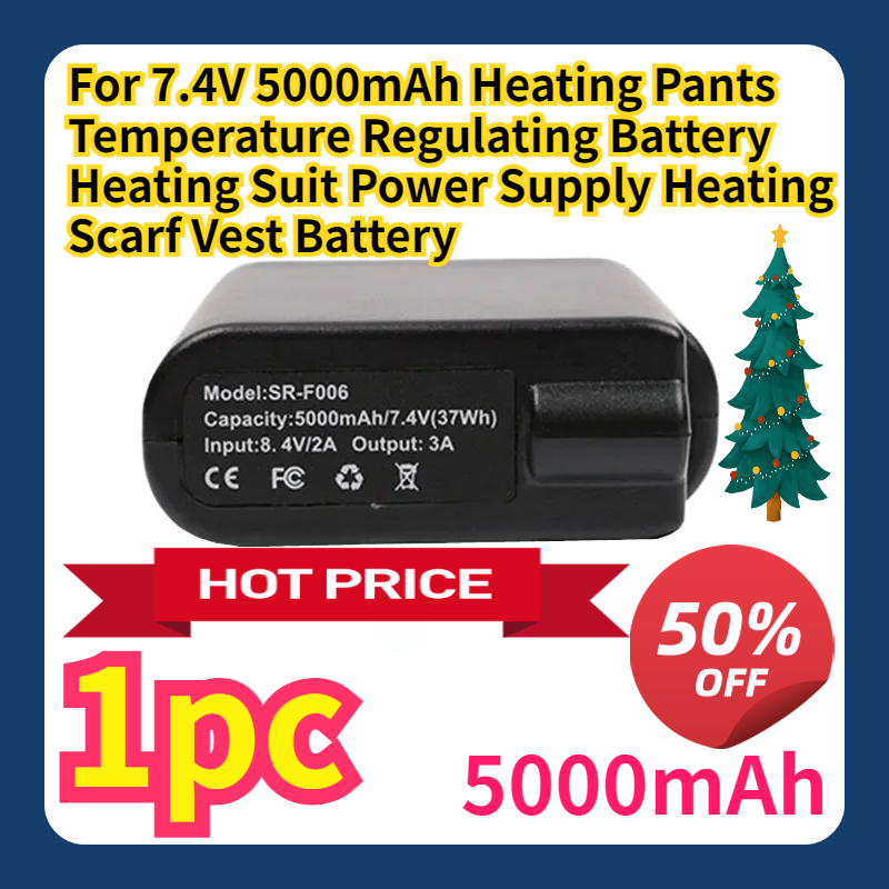 Batterie 7.4V 5000mAh pour pan - Heated Vest Battery avis et prix